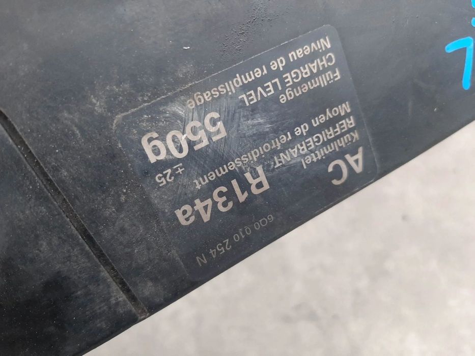 trager seat ibiza 6l 1.9 tdi 6q0010254n