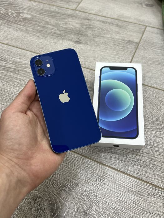 Iphone 12 Karopka dakument