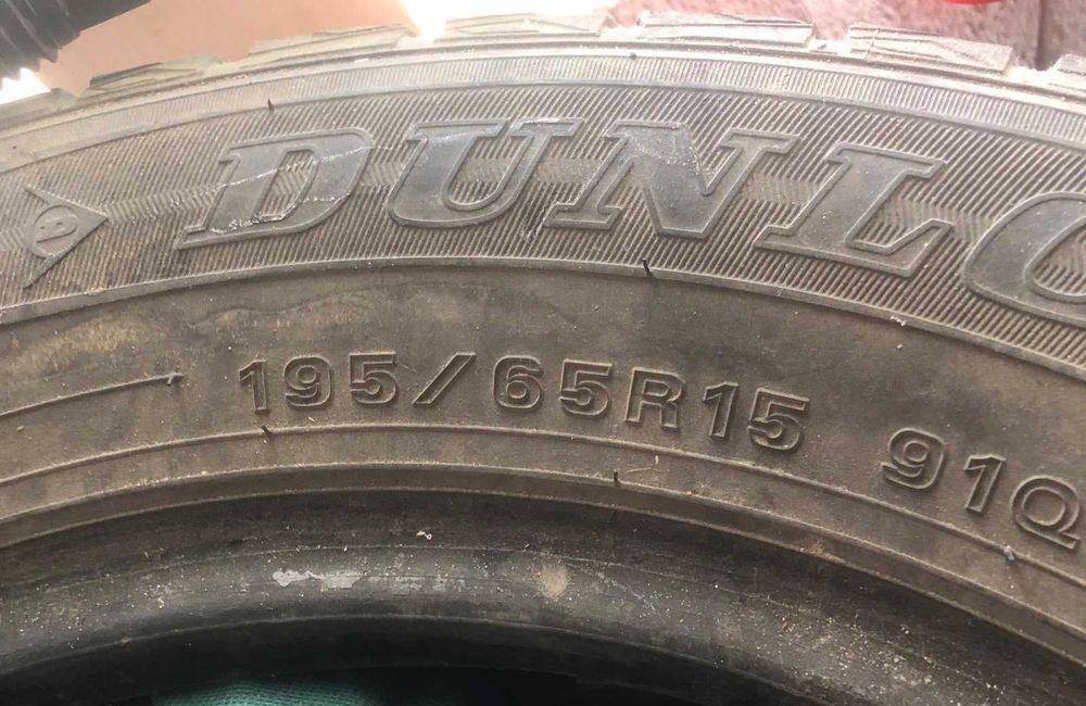 Зимние  шины для авто 195/65/R15