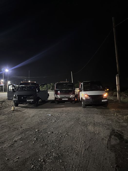 Эвакуатор    24/7