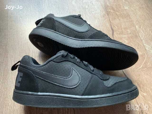 NIKE, номер 36.5