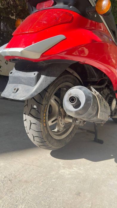 Продаётся скутер