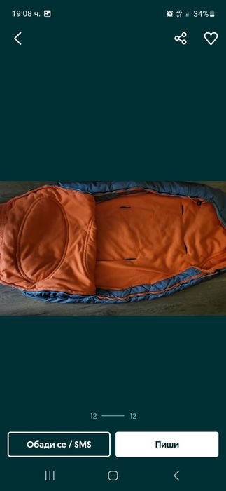 Quiny buz3 комбинирана количка