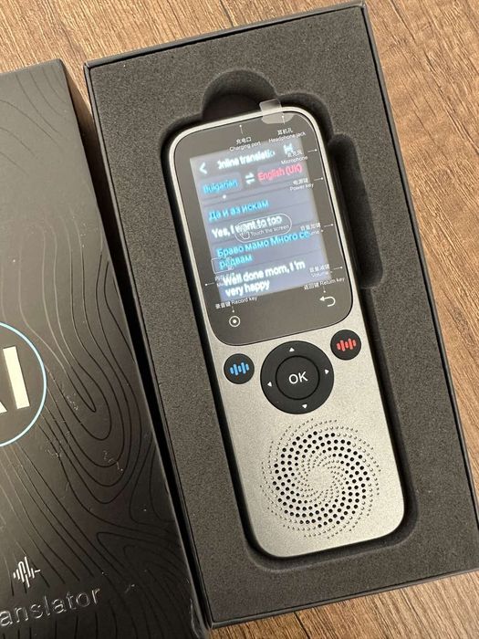 AI - преводач -translator