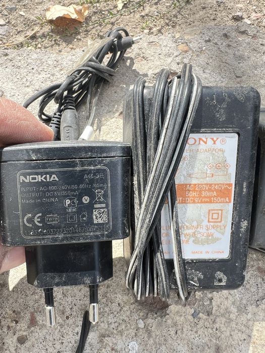 Блоки питания разные