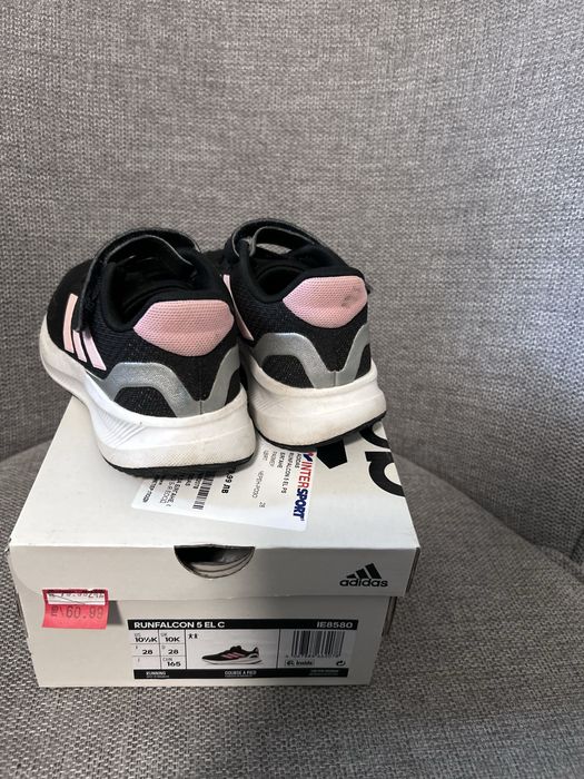 Детски маратонки асидас