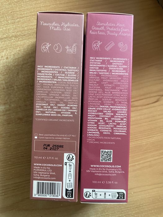 Cocosolis- Grow& Hair