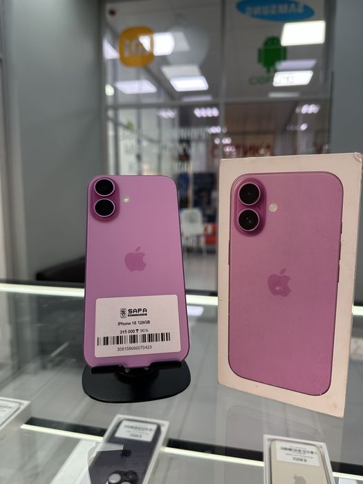 iphone 16 pink хороший :)