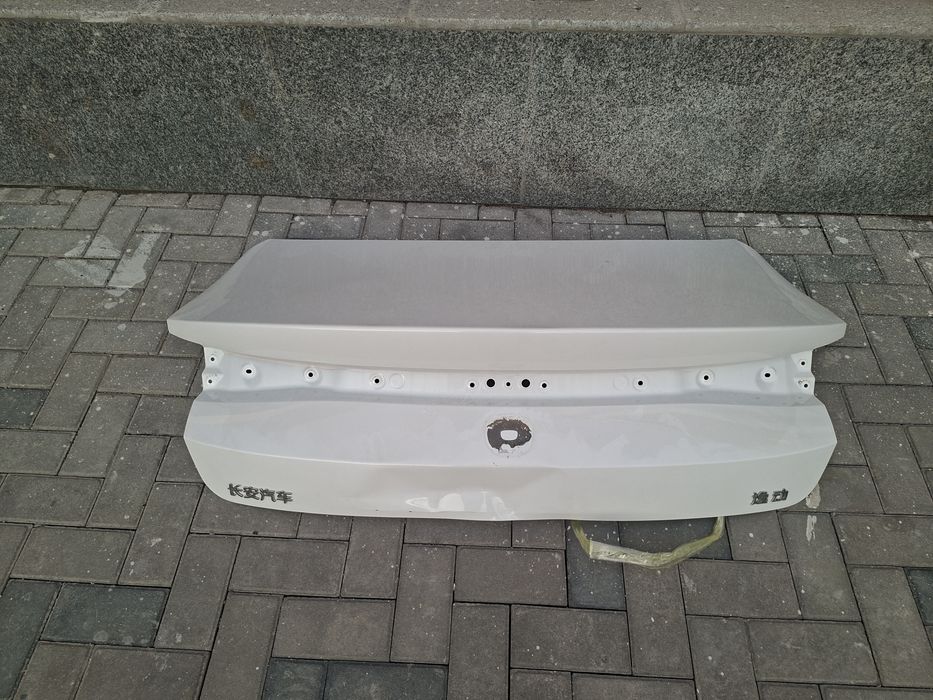 Чанган ядо 2025 год