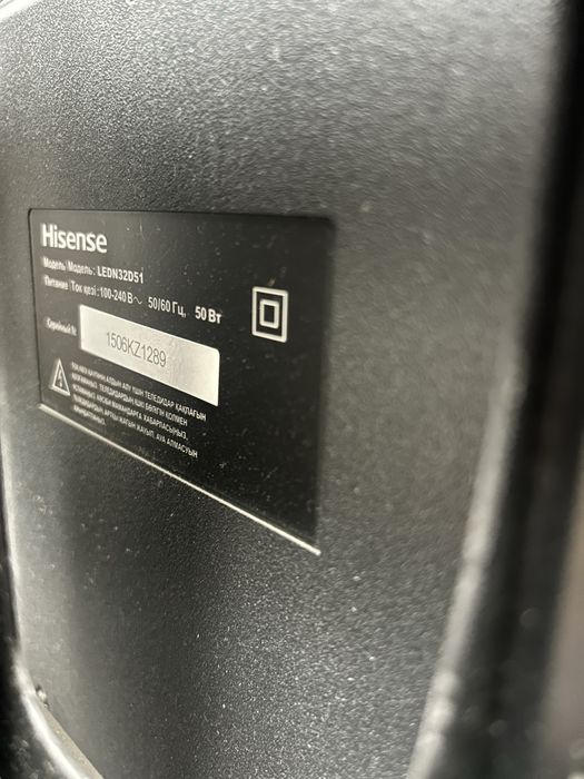 Продам телевизор не смарт