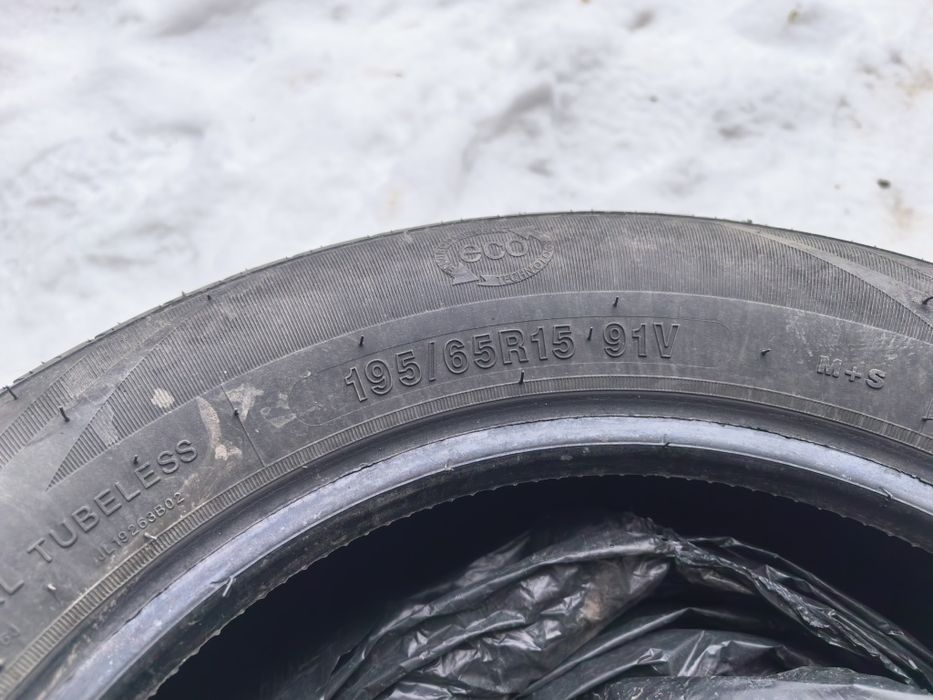 Продам резину летнюю