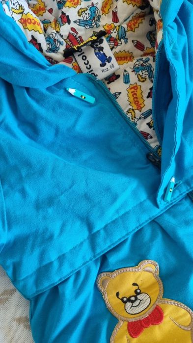 Детский комбинезон