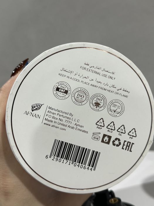 Souvenir Floral Bouquet Afnan