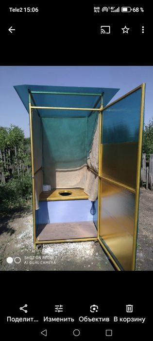 Продам дачу в черте города