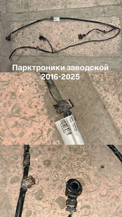 Запчасти ларгус,логан,алмера,сандеро