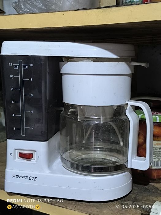 Продам кофемашина немецкого производства