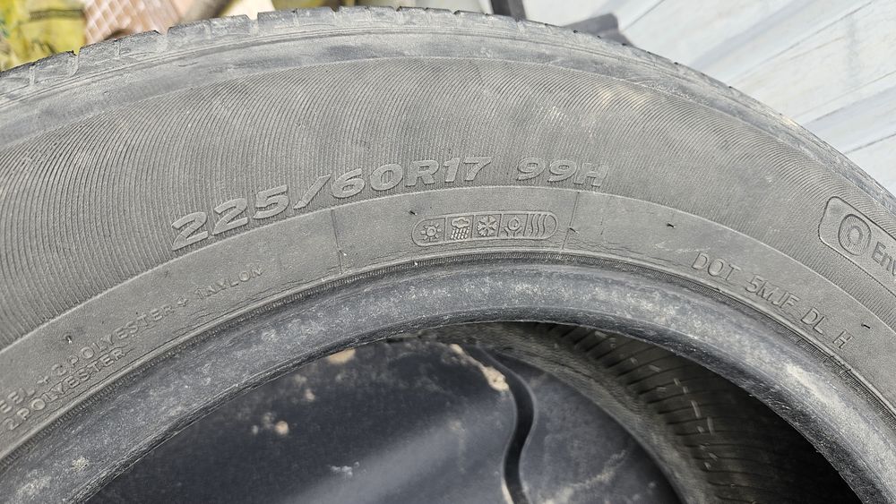 Шины Hankook 225/60/R17