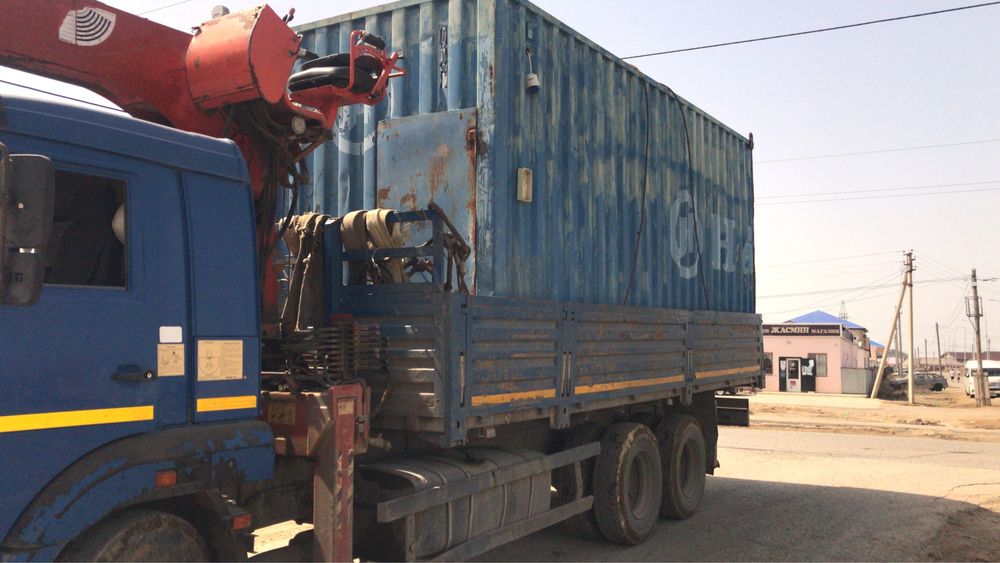 Манипулятор