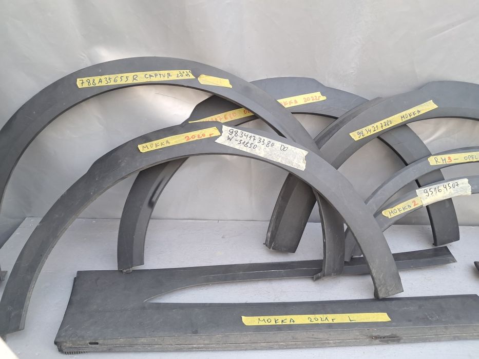 Лайсна калник опел мокка Opel Mokka 2013/2025г