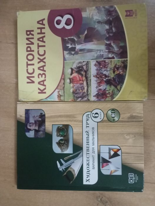 Книги для 7 класса русские.