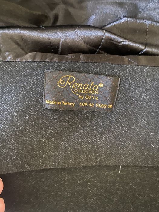 Палото осень-весна