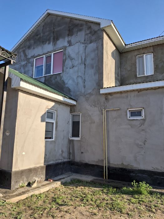 үйді сатамын срочно