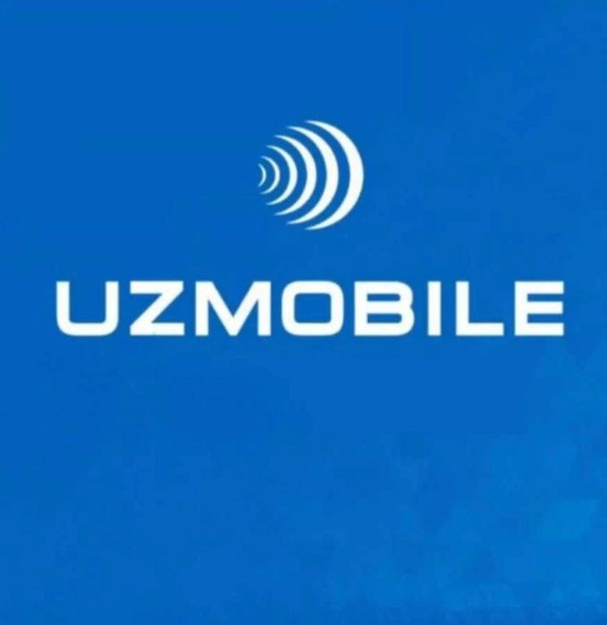 UZMOBILE золотой номер 9999 !