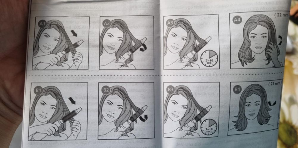 Електрическа четка - сешоар