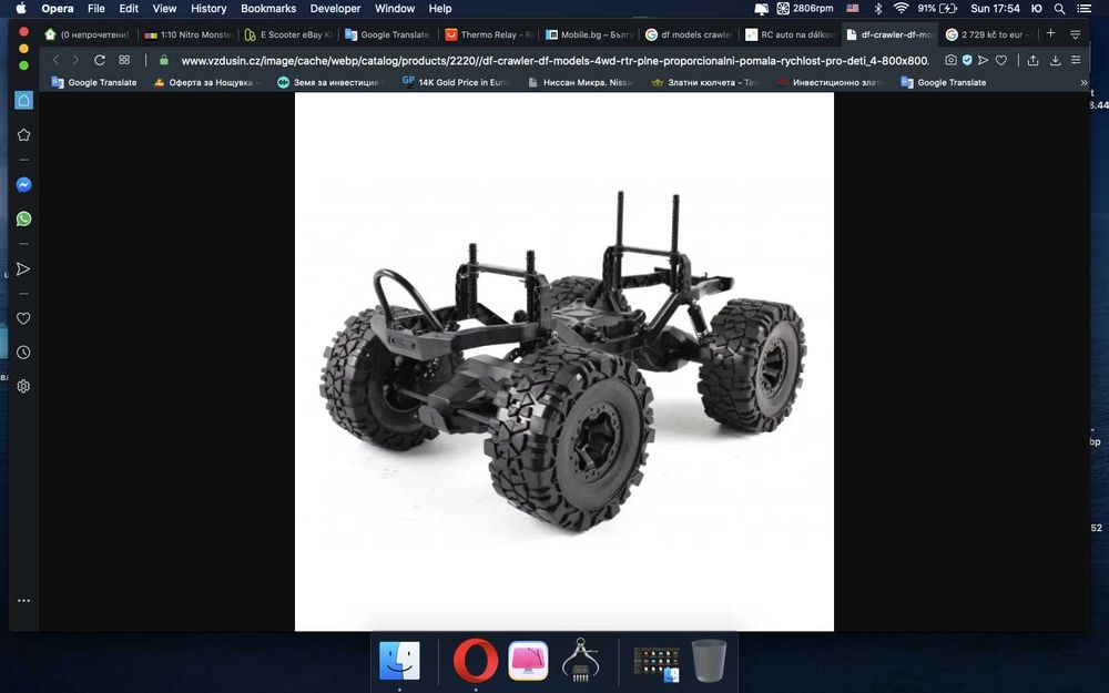 crawler катерач 1/10