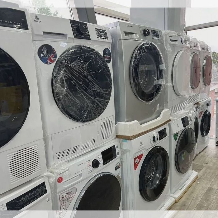 Стиральная машинка