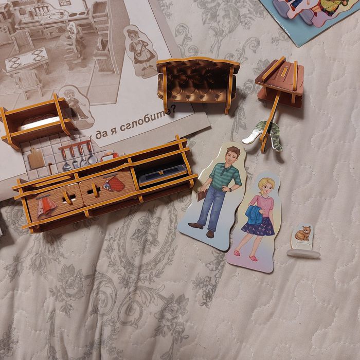 Пъзел 3D, дневна и кухня