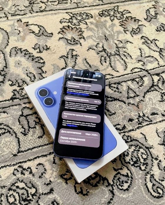 Iphone 16 100акб
