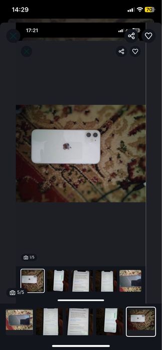 iPhone 11 сатамм ios