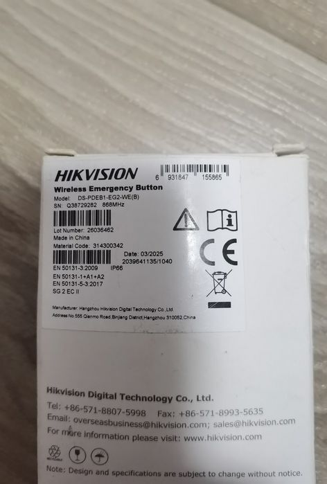 Wireless emergency buton nou pachet