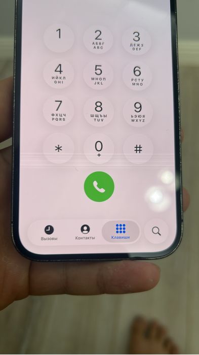 Айфон 14 Про, iPhone 14 Pro EAC