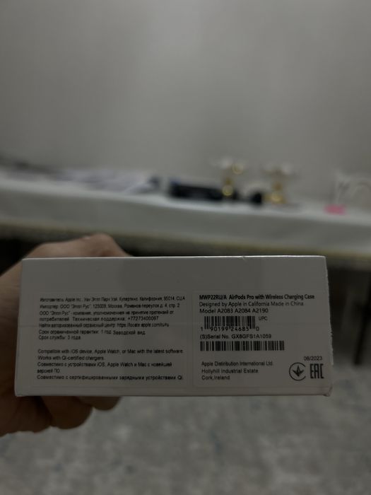 Air Pods Pro premium 100%