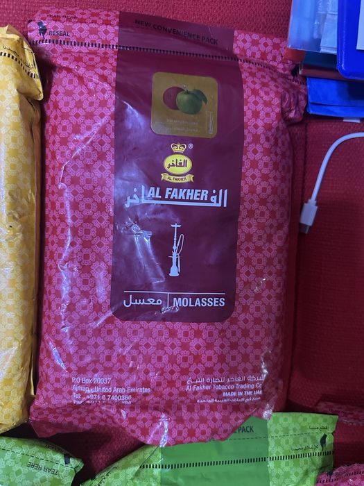 Aroma narghilea Al Fakher