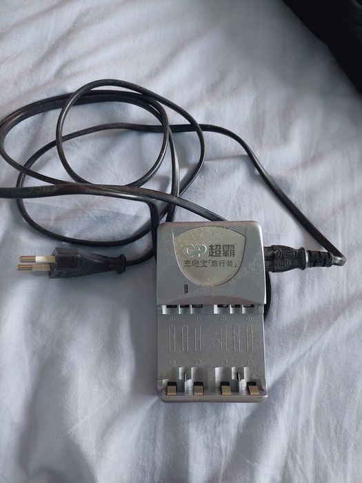 Încărcător baterii