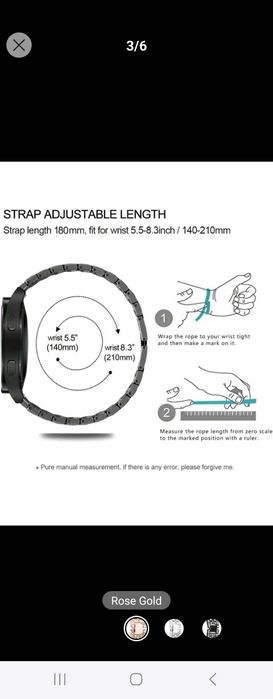 Samsung watch 4 Аксесоари