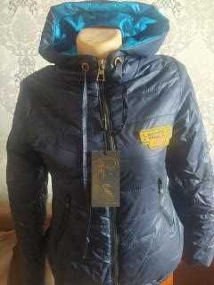 Распродажа женских курток