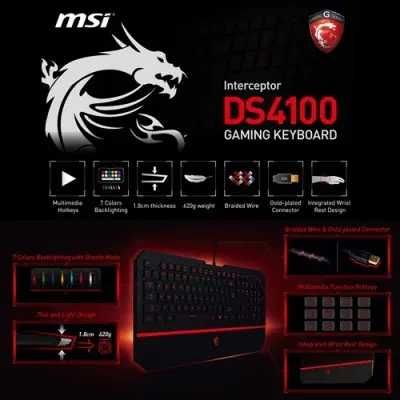 Игровая клавиатура MSI INTERCEPTOR DS4100