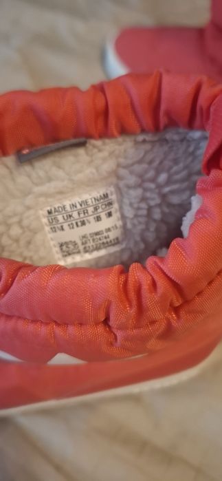 Ски екип Mountain warehouse + ботушки