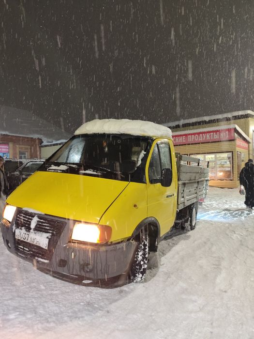 Газель 3302, 3 метра