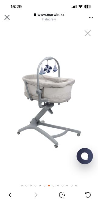Продам люльку 5в 1