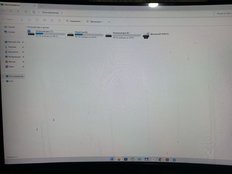 Игровой компьютер полный комплект