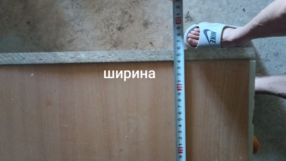 Продам Тумбу цена 1000 тенге
