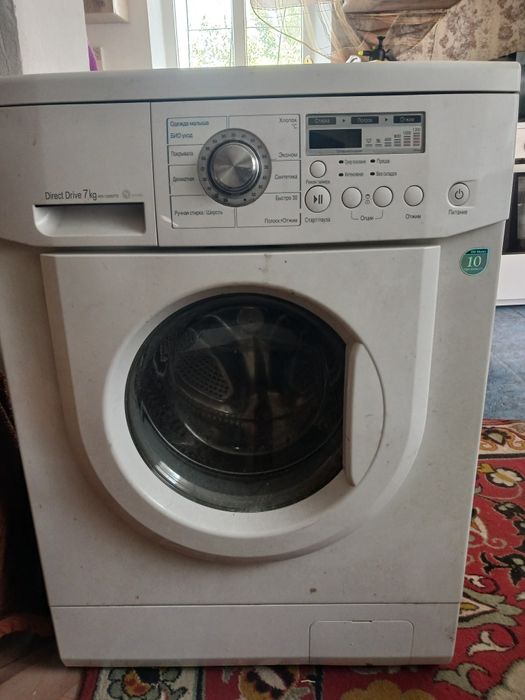 Продам  стиральную машинку LG 7кг