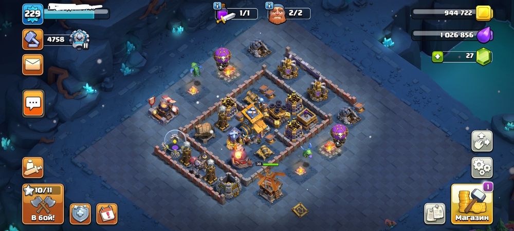 16тх таза ака 30мын