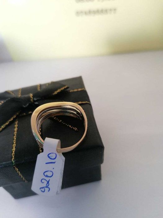 inel aur alb aur galben 14k (m2) star amanet