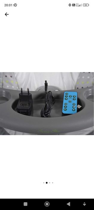 Люлка/ шезлонг Cangaroo